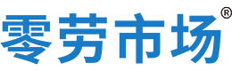 安康零劳市场